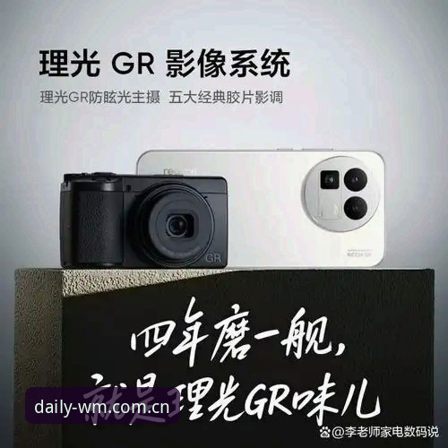 资深用户分享：2026完美体育日常收藏功能使用心得，从新手到熟练只需三步
