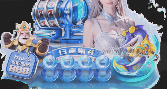 如何通过官网直接访问系统